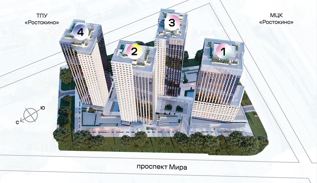 Мираполис