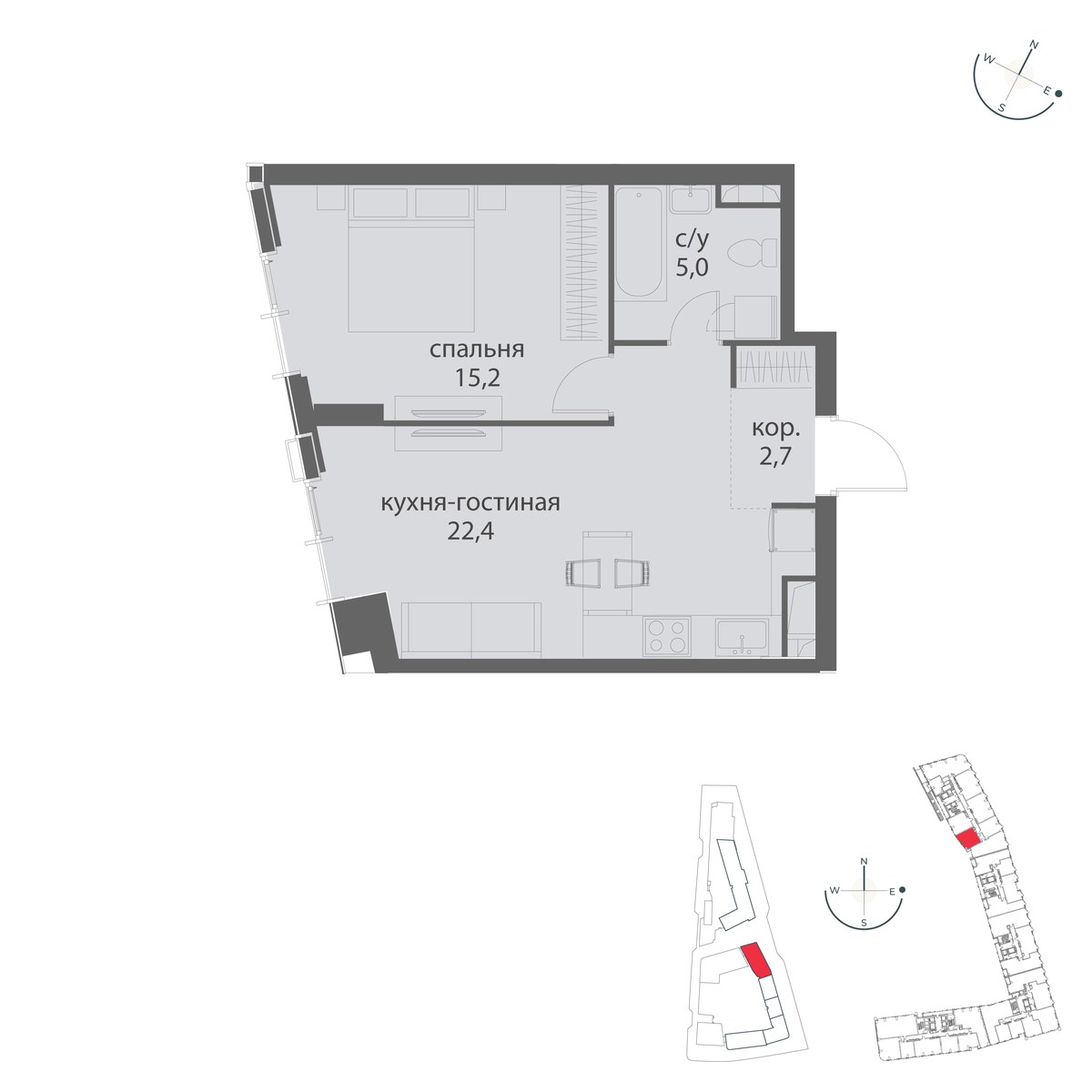 Планировка 45.3 м²