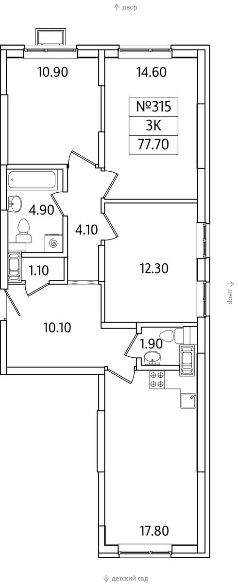Планировка 77.7 м²