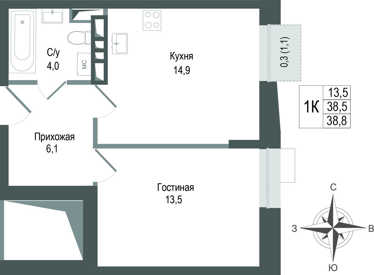 Планировка 38.5 м²