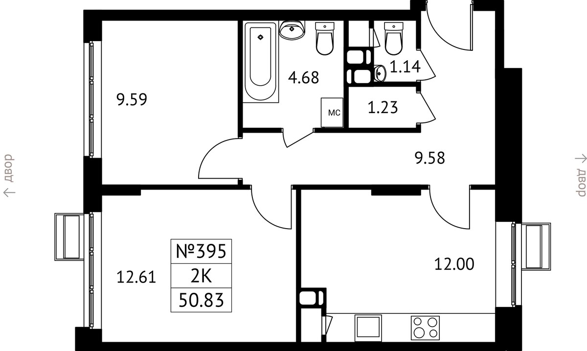 Планировка 50.83 м²
