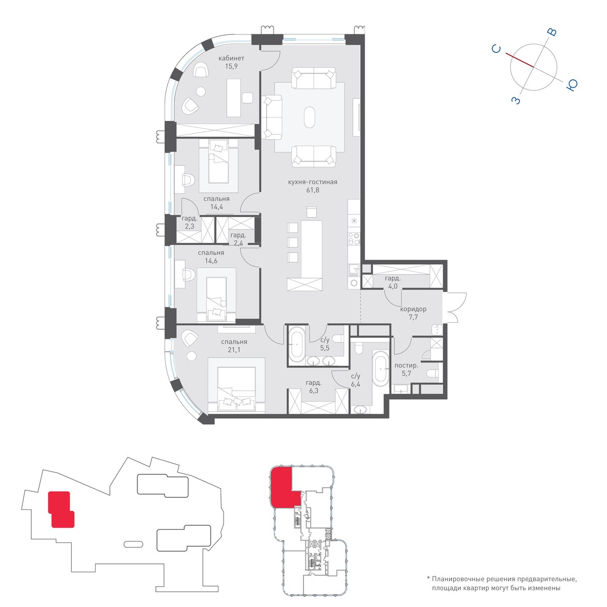 Планировка 169.8 м²