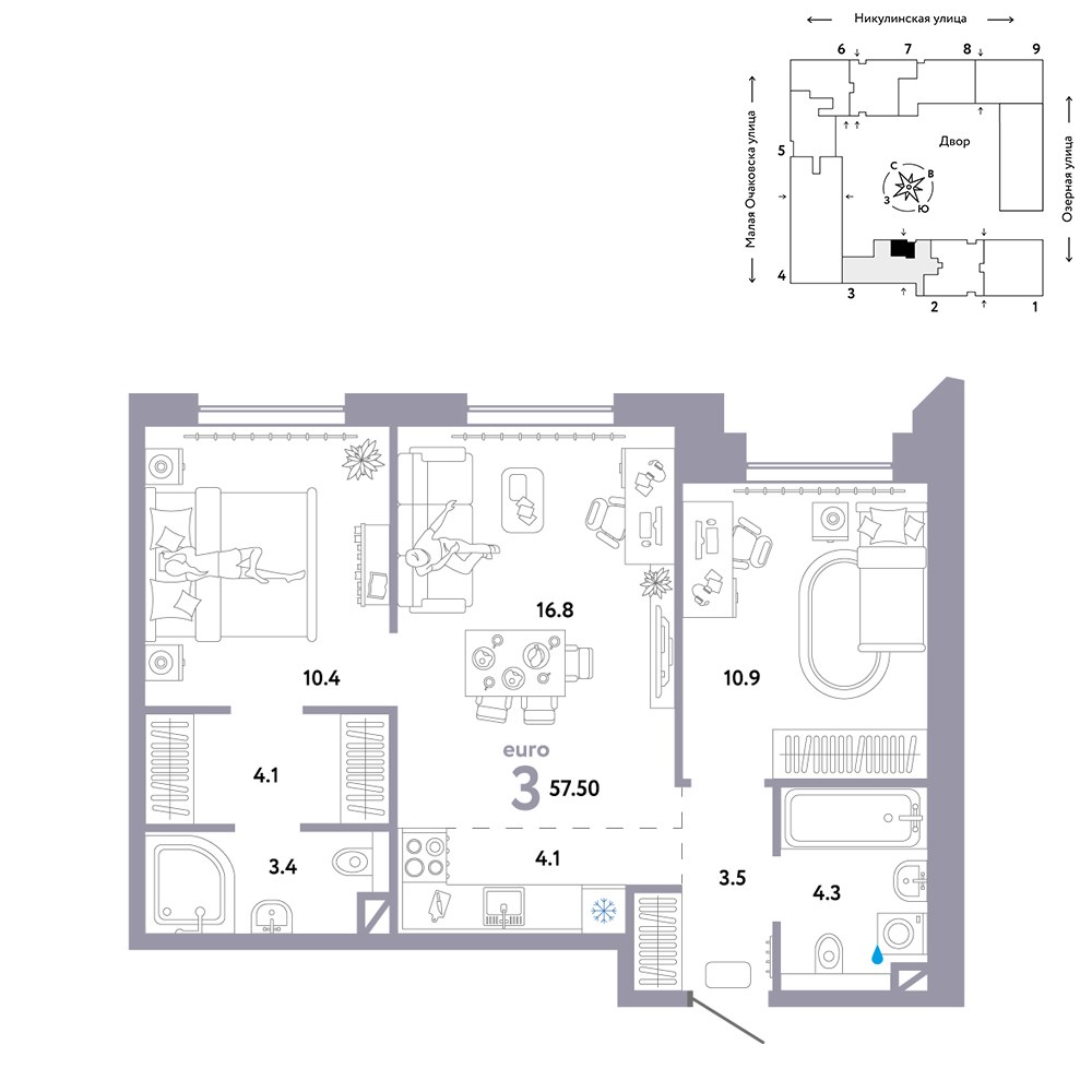 Планировка 57.5 м²