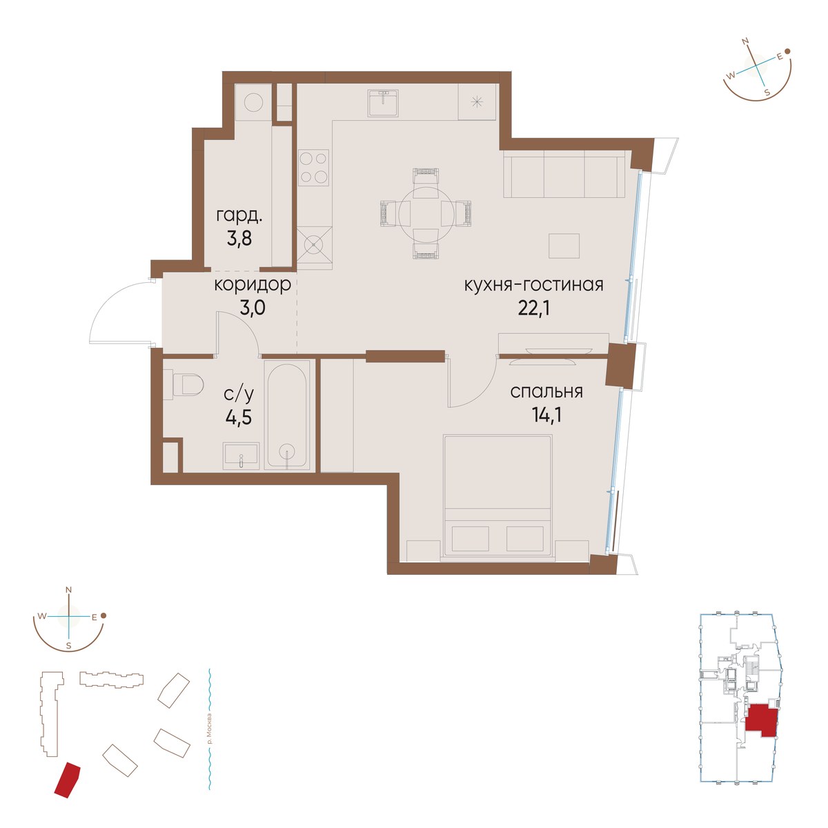 Планировка 47.5 м²