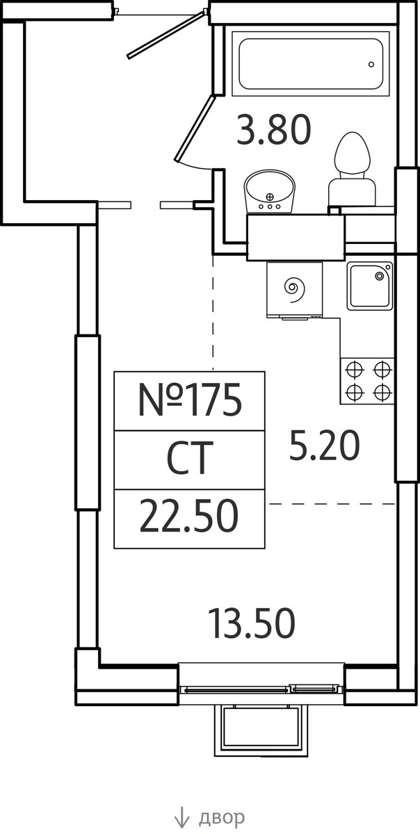 Планировка: Студия, 22.5 м²