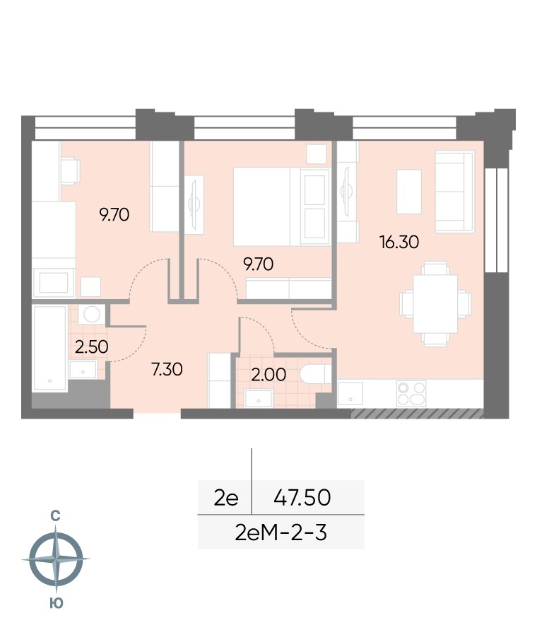 Планировка 47.5 м²