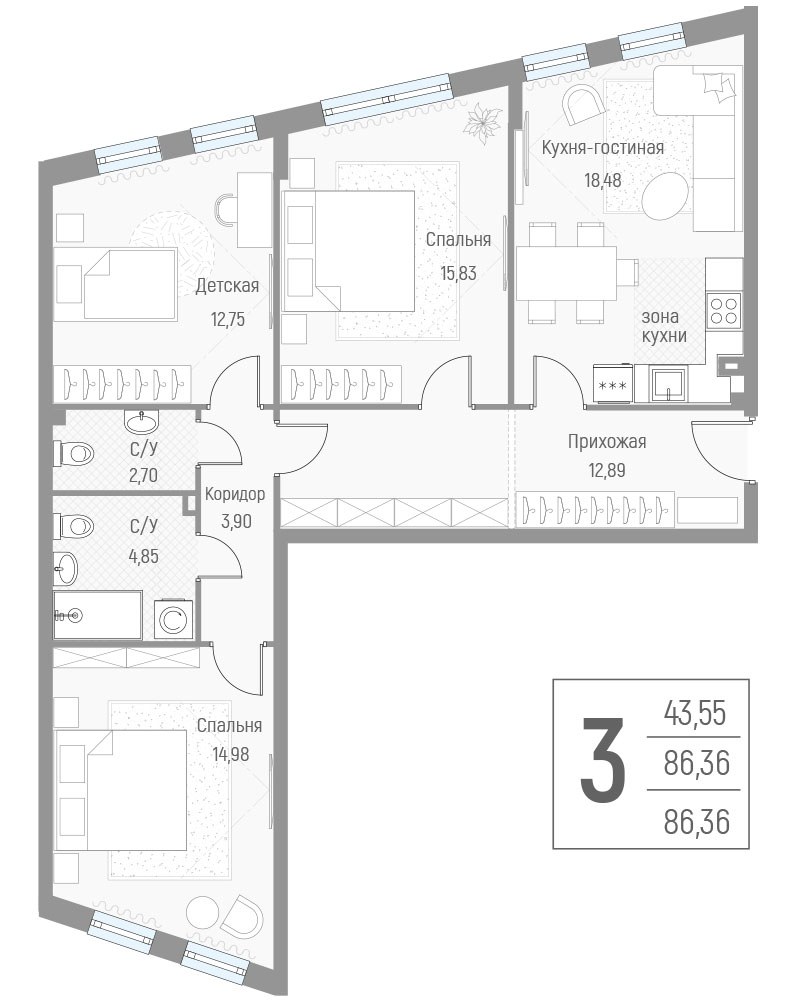 Планировка 86.5 м²