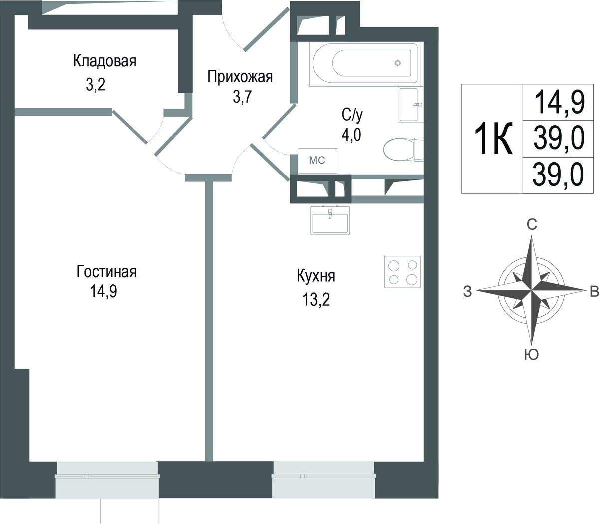 Планировка 39.0 м²