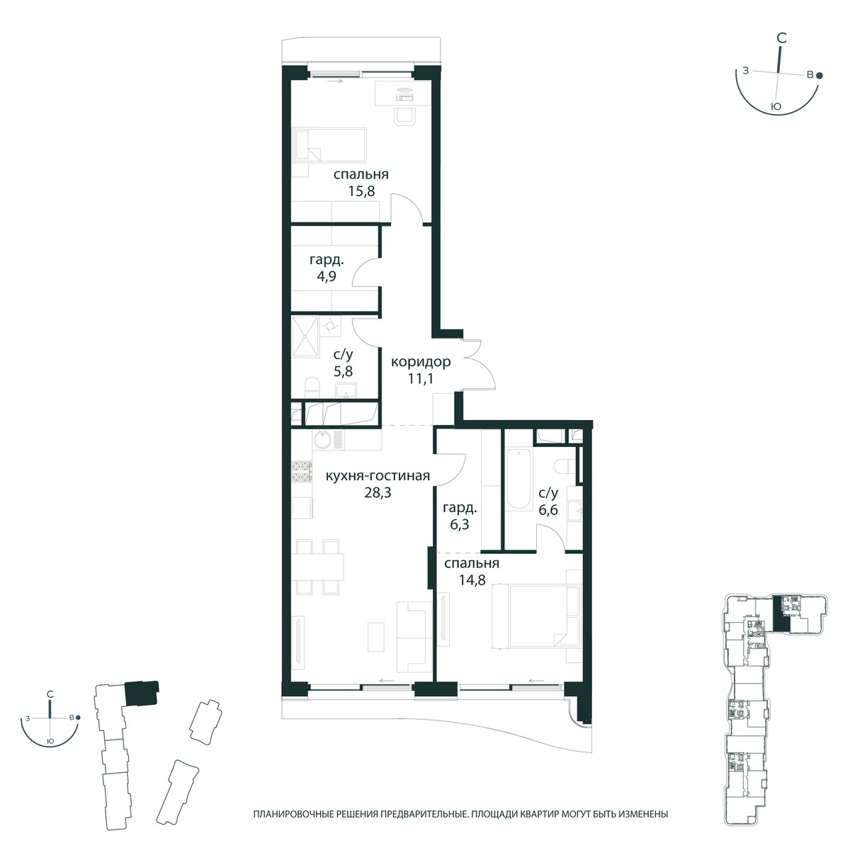 Планировка 93.6 м²