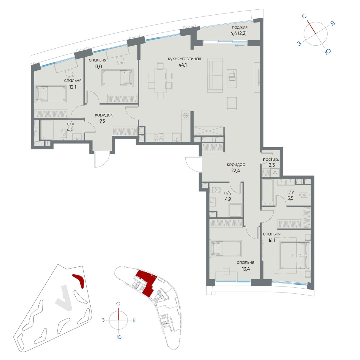 Планировка 149.3 м²