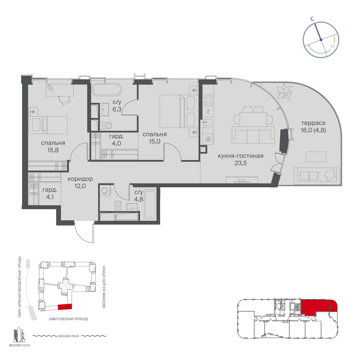Планировка 90.3 м²