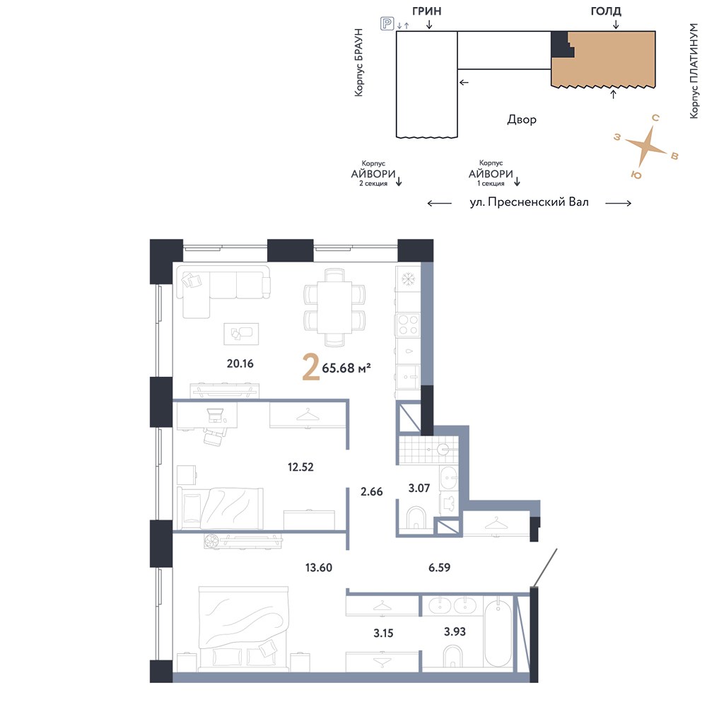 Планировка 65.68 м²
