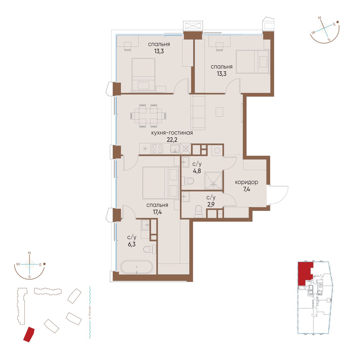 Планировка 87.6 м²