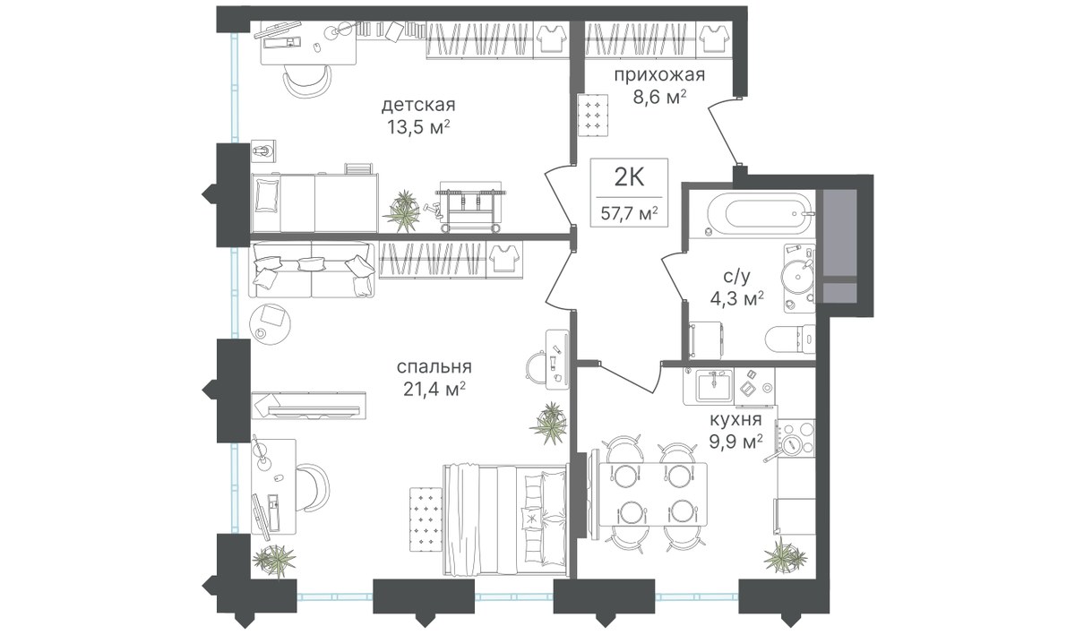 Планировка 56.3 м²