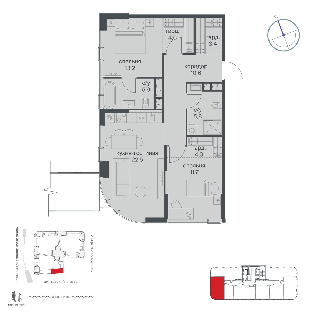 Планировка 81.4 м²