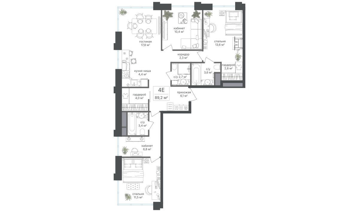 Планировка 87.5 м²