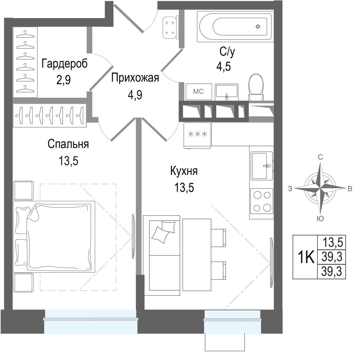 Планировка 39.3 м²