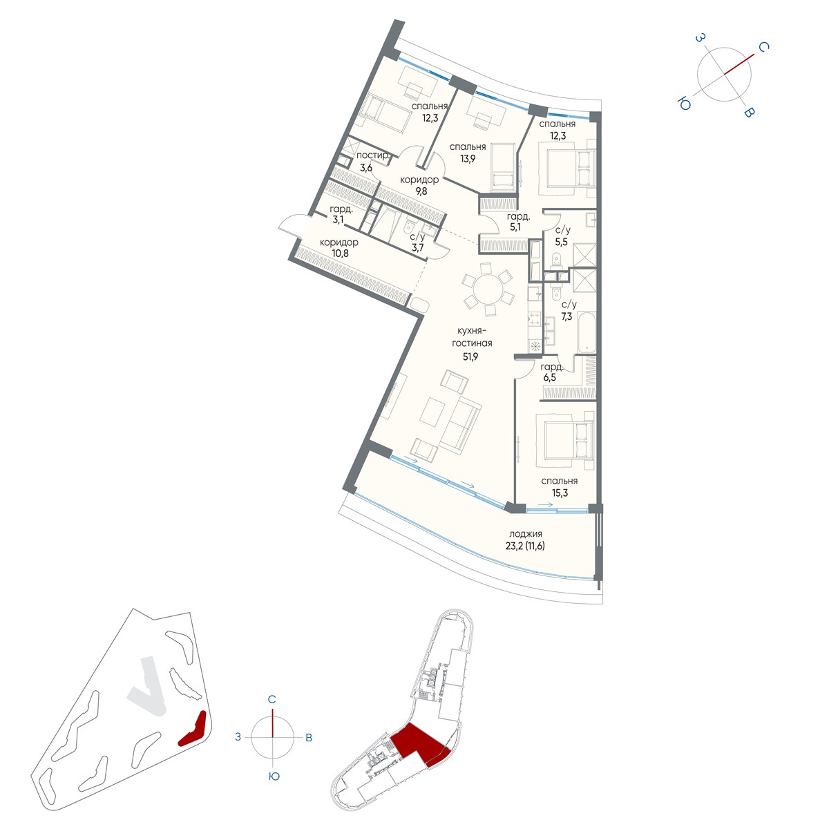 Планировка 172.7 м²