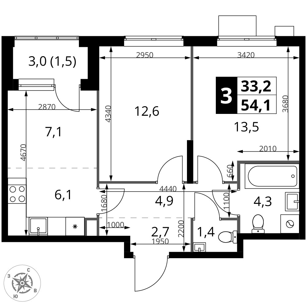 Планировка 54.1 м²
