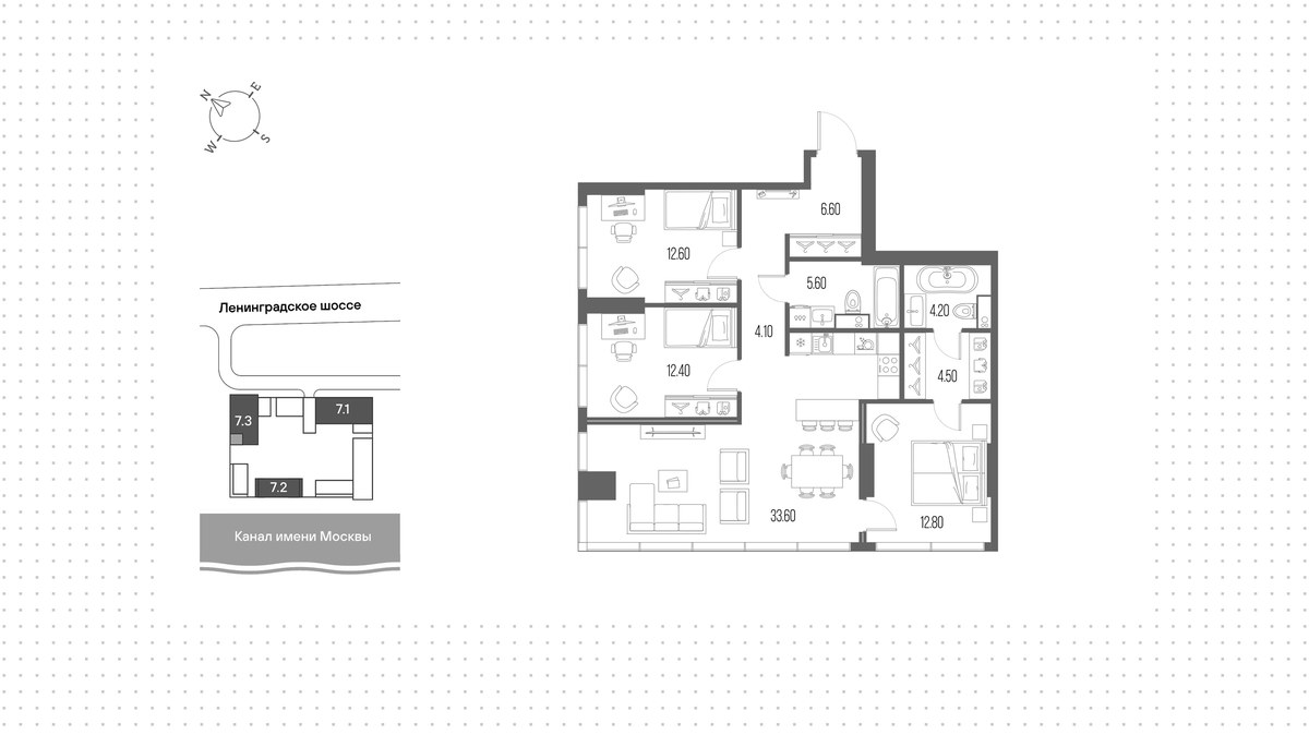 Планировка 96.4 м²