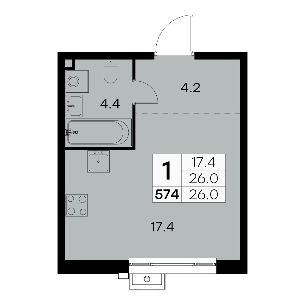 Планировка 25.7 м²