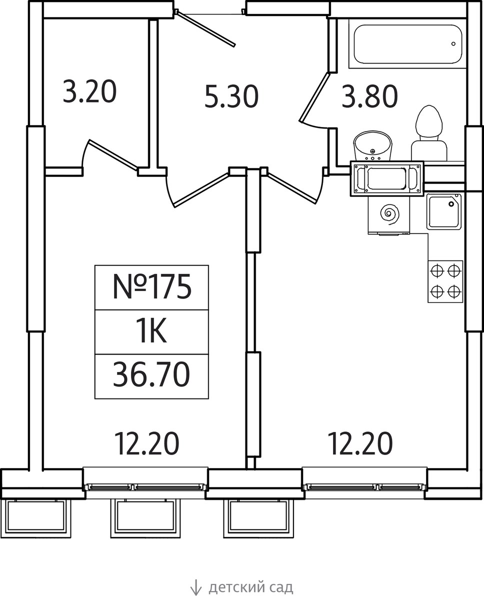 Планировка 36.7 м²