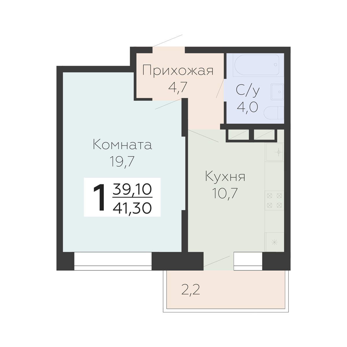 Планировка 41.28 м²