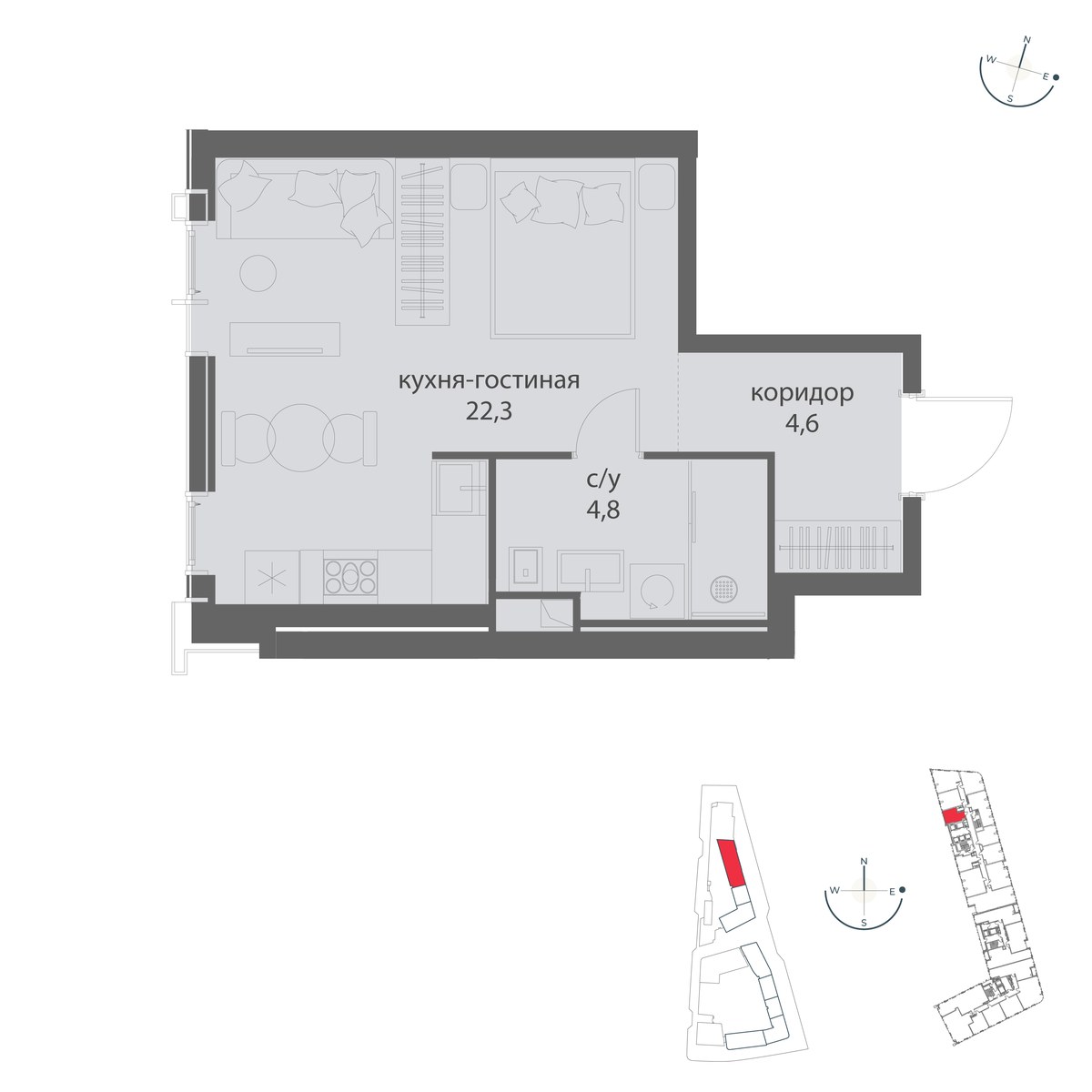 Планировка 31.7 м²
