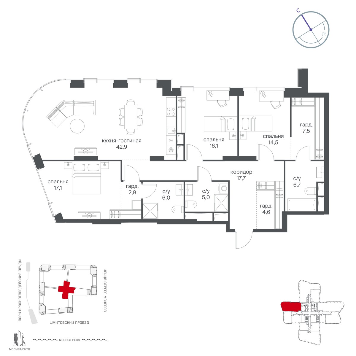 Планировка 141.0 м²