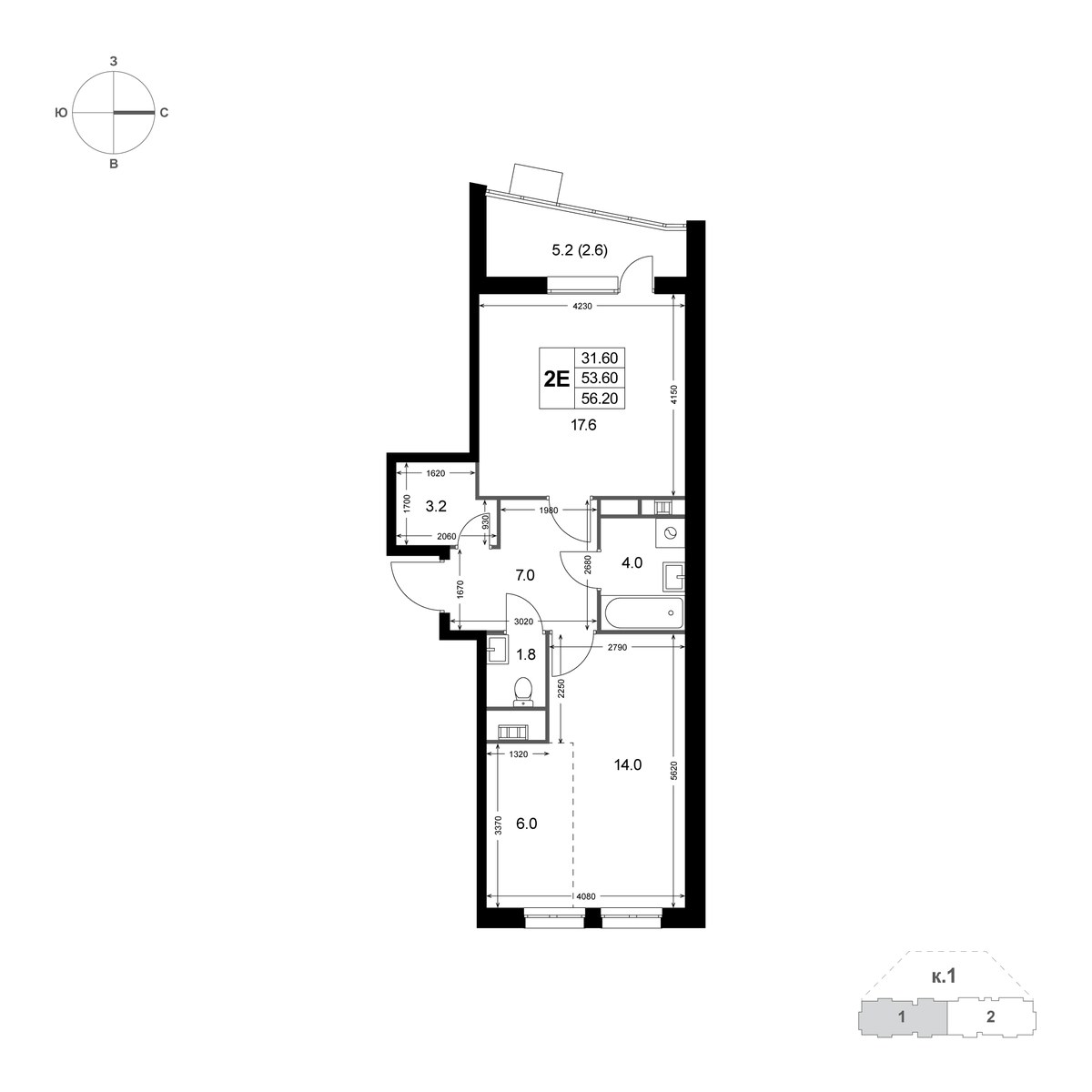 Планировка 56.3 м²