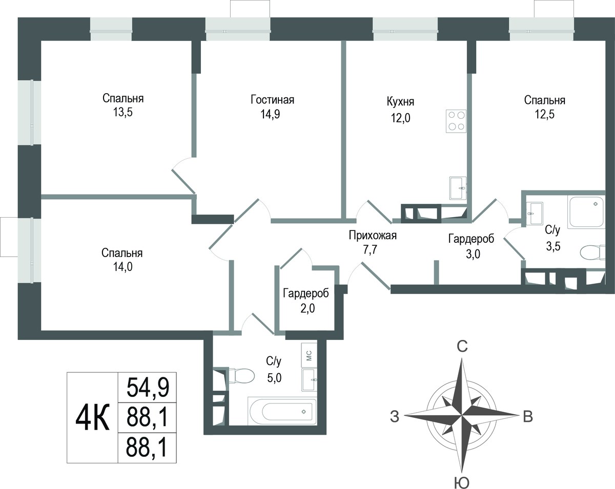 Планировка 88.1 м²