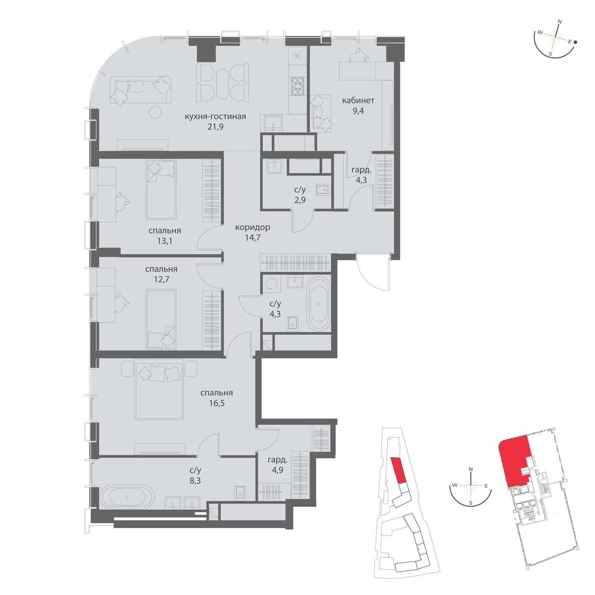 Планировка 113.0 м²
