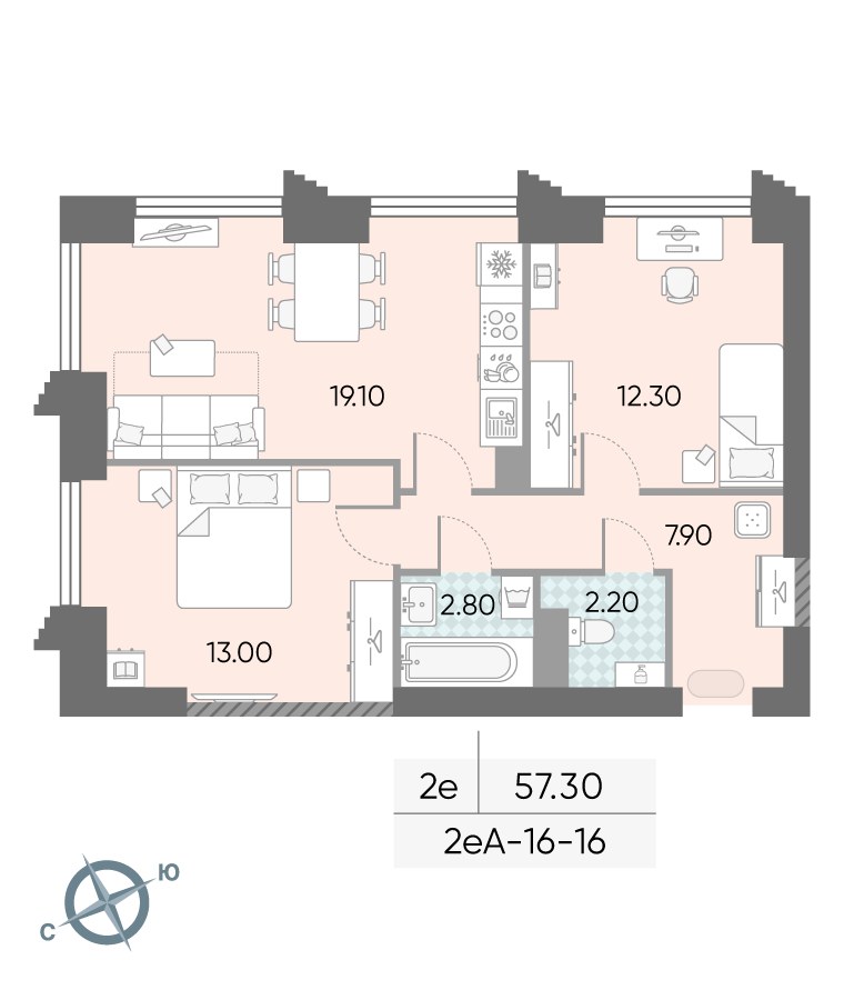Планировка 57.3 м²