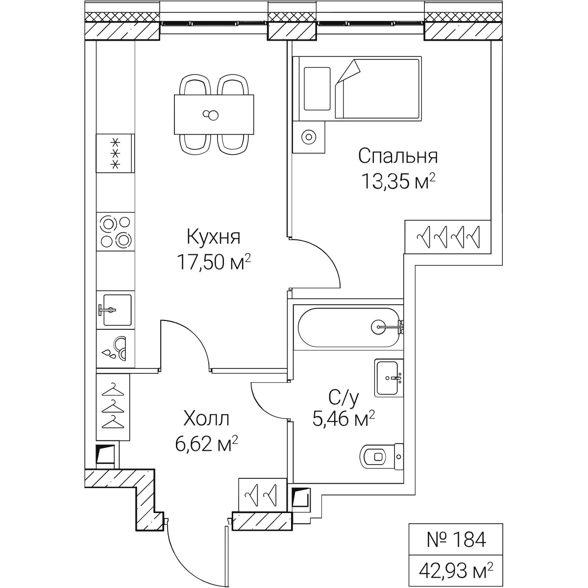 Планировка: 1-комнатная, 42.93 м²