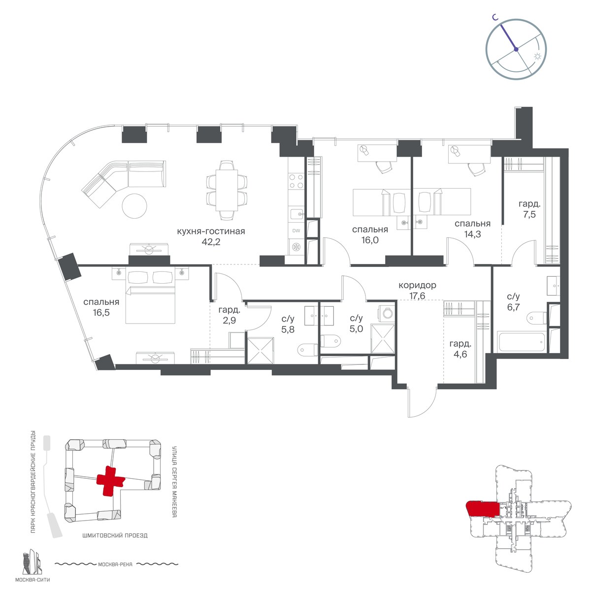 Планировка 139.1 м²