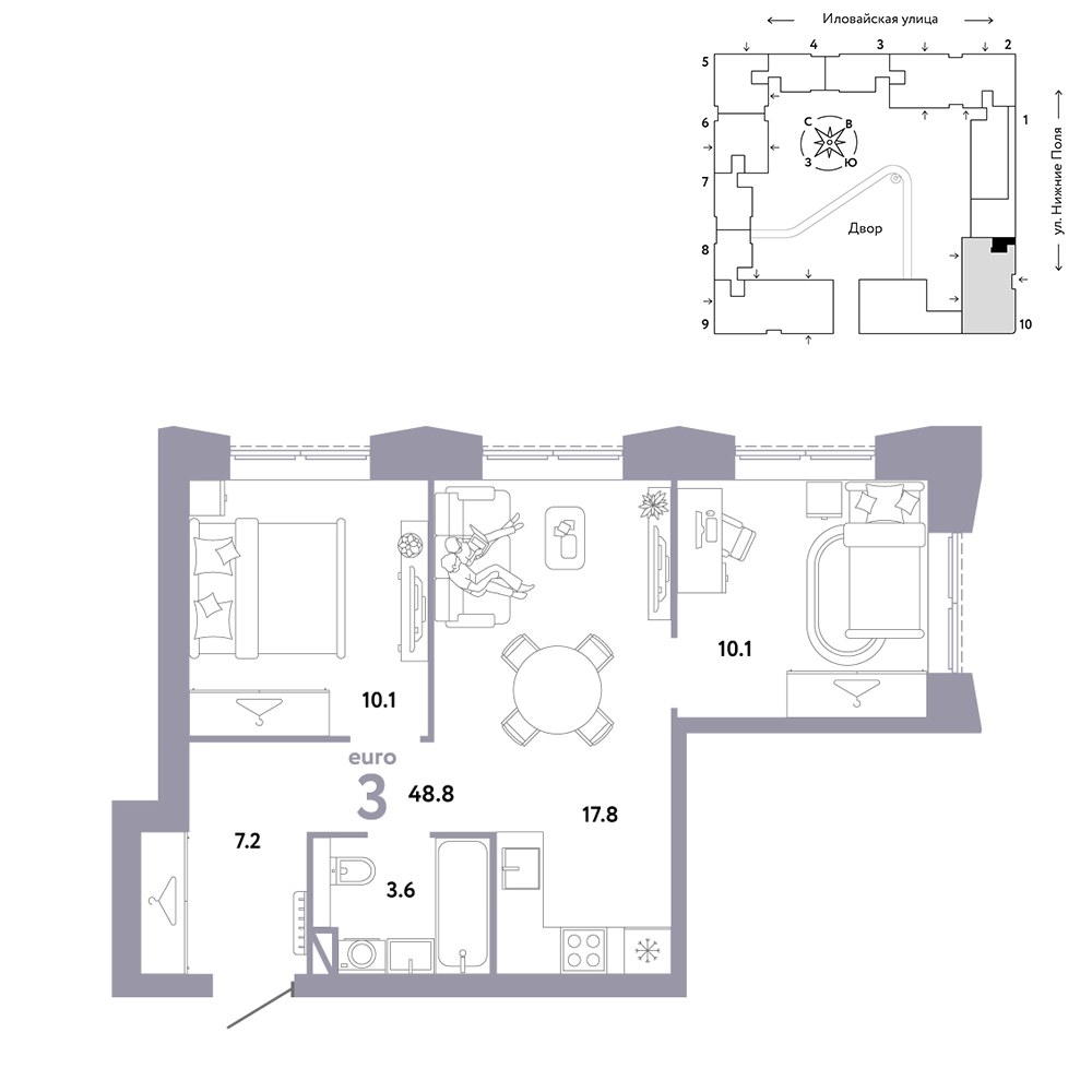 Планировка 48.8 м²