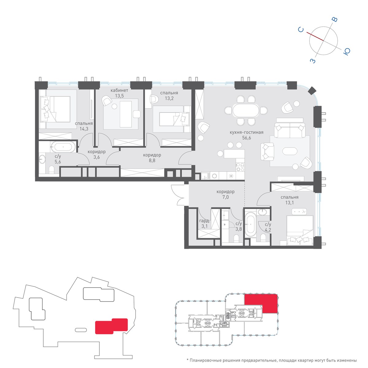 Планировка 150.6 м²
