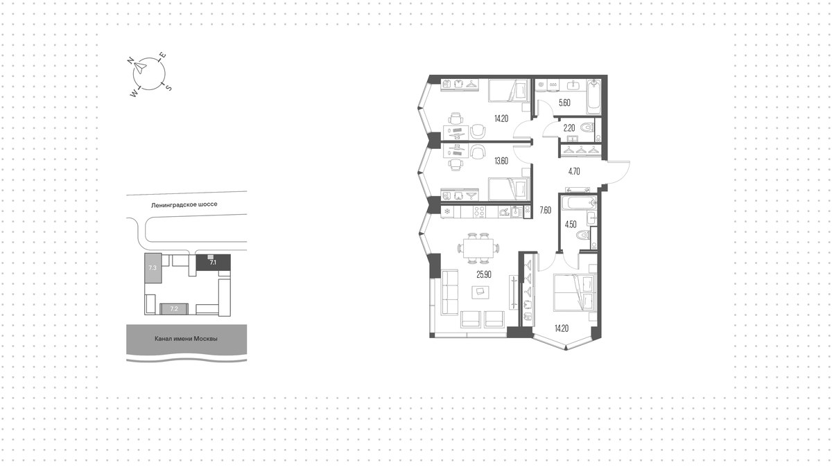 Планировка 92.5 м²