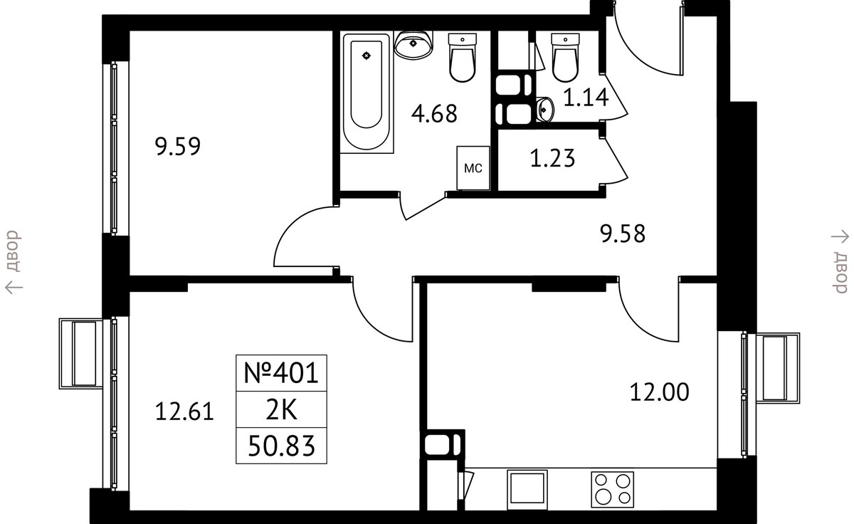 Планировка 50.83 м²