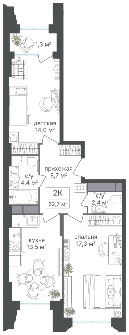 Планировка 62.7 м²