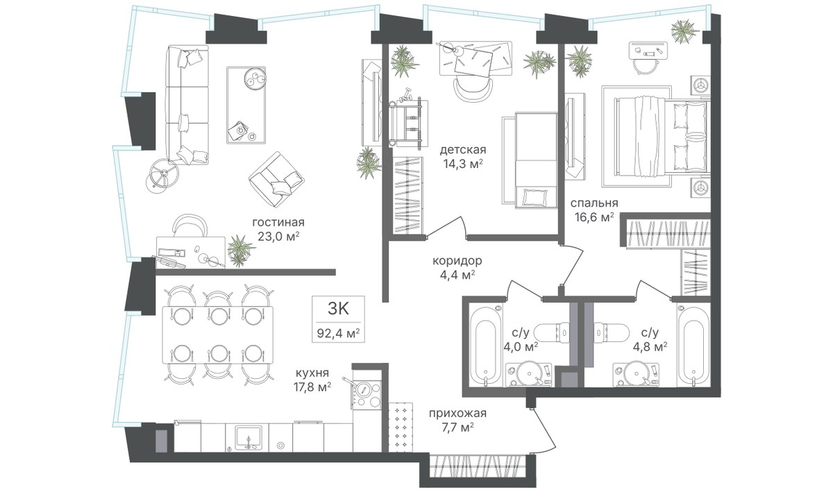 Планировка 95.7 м²