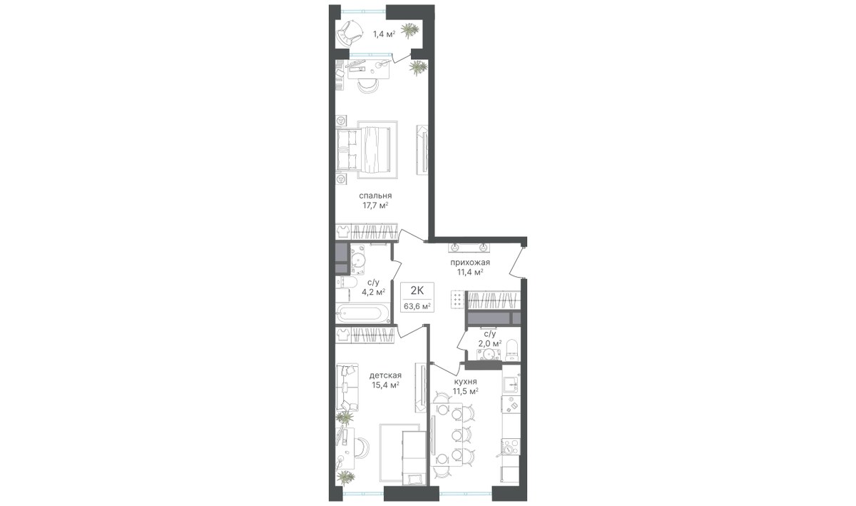 Планировка 63.4 м²