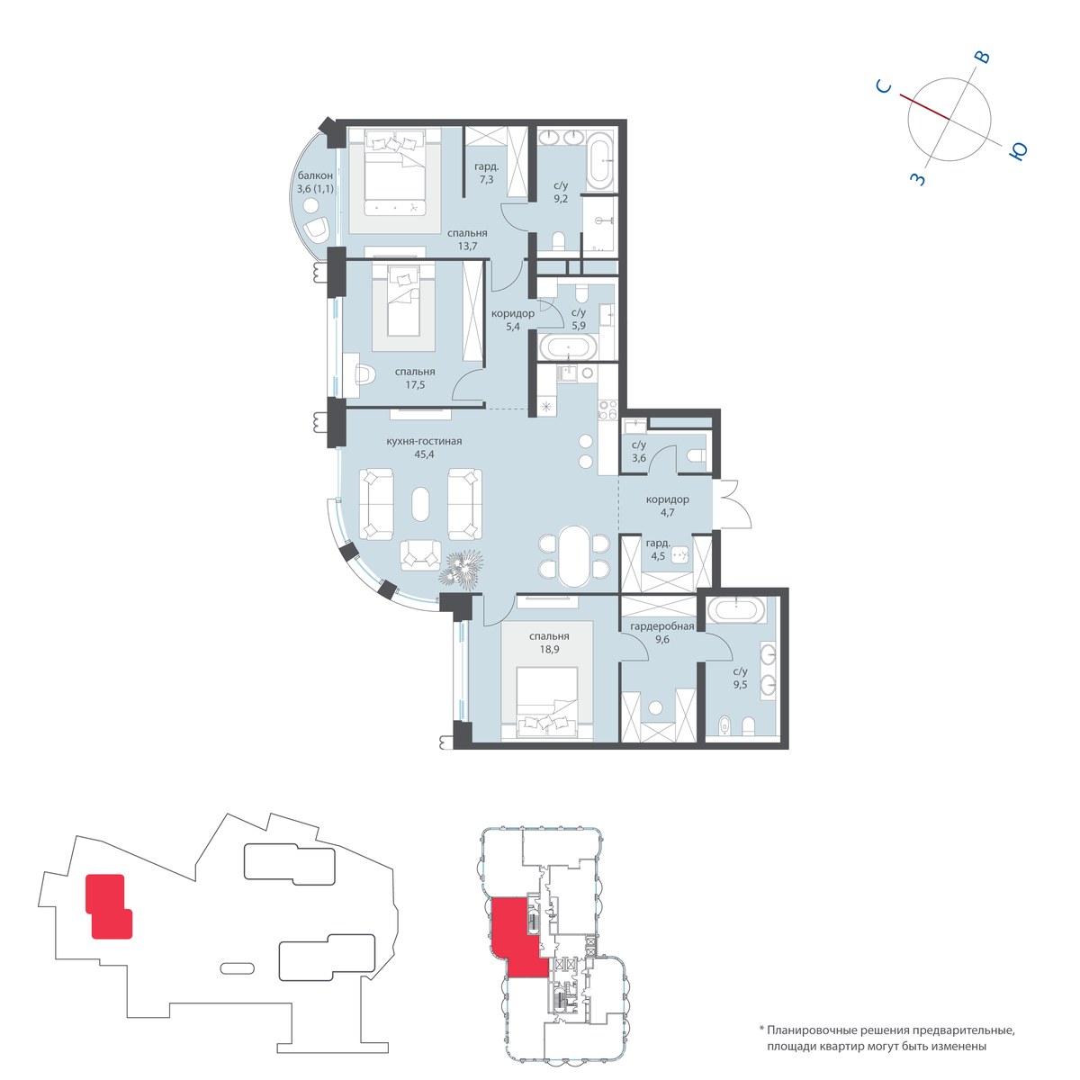 Планировка 157.8 м²