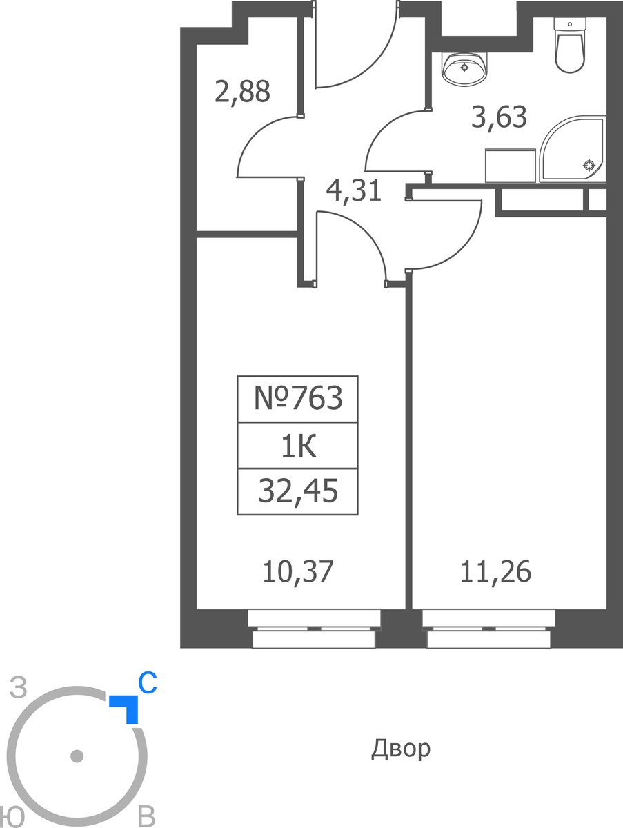 Планировка 32.45 м²
