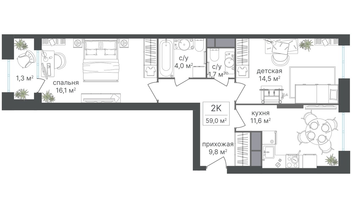 Планировка 60.7 м²
