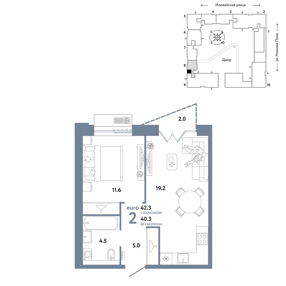 Планировка 42.3 м²