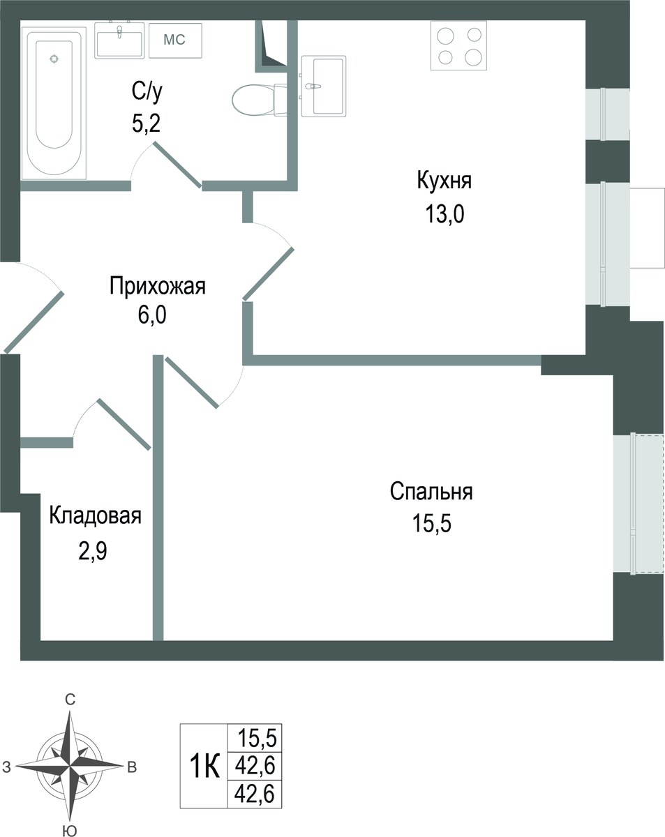 Планировка 42.6 м²