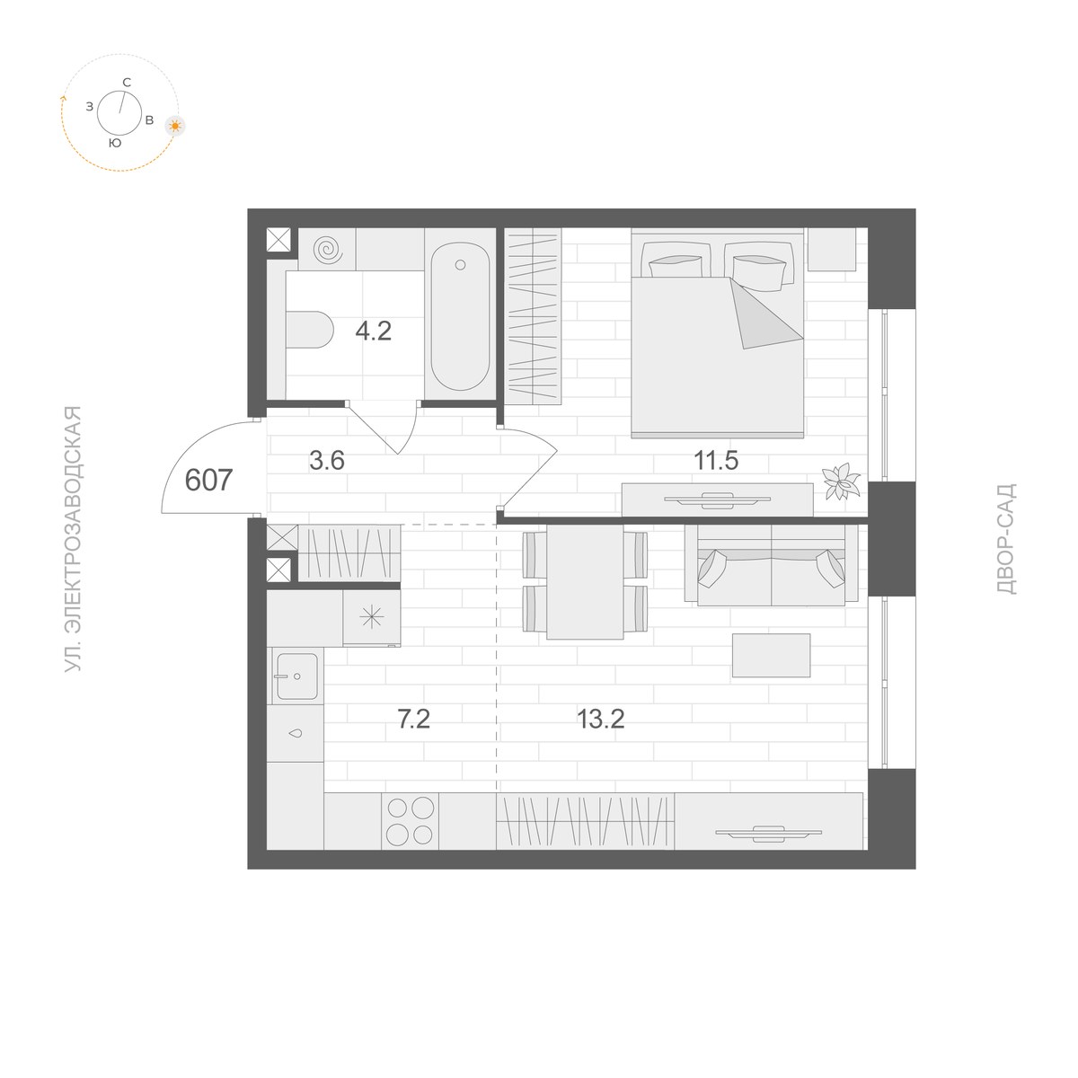 Планировка 39.7 м²