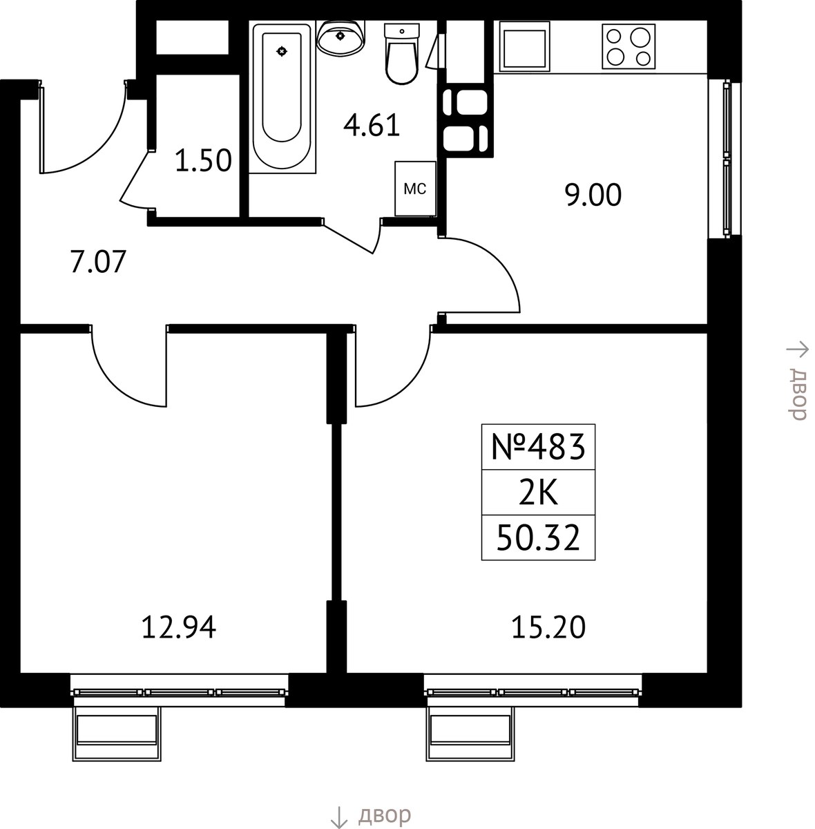 Планировка 50.32 м²