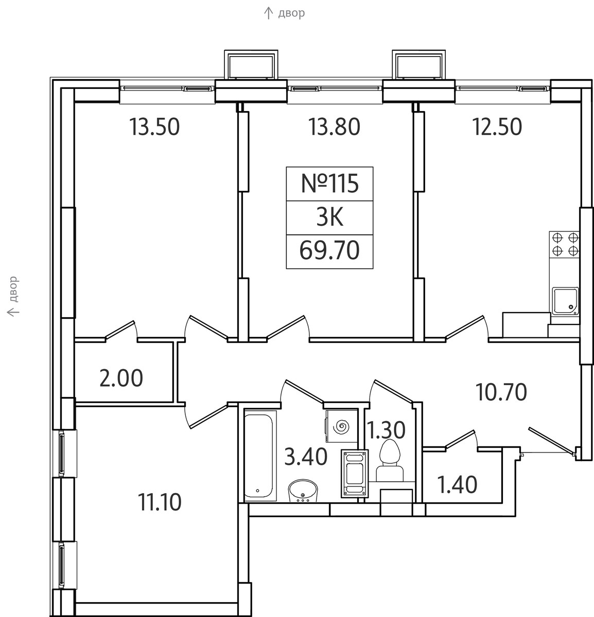 Планировка 69.7 м²